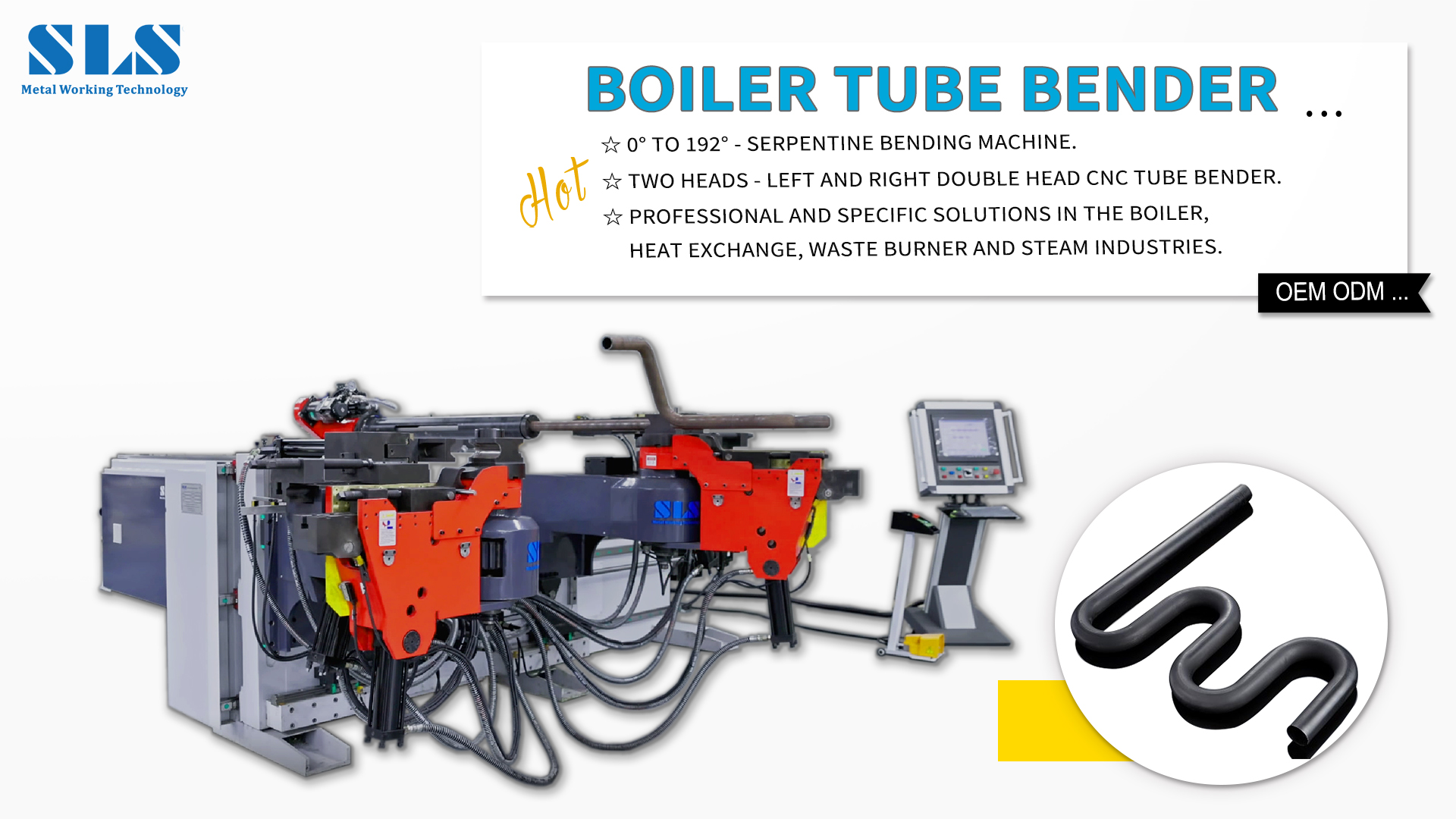 غلاية الأنابيب آلة الانحناء سربنتين | اثنين من الرأس - اليسار واليمين رأس CNC Tube Bender