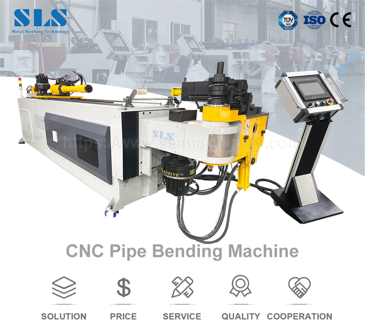 آلة الانحناء الأنابيب CNC