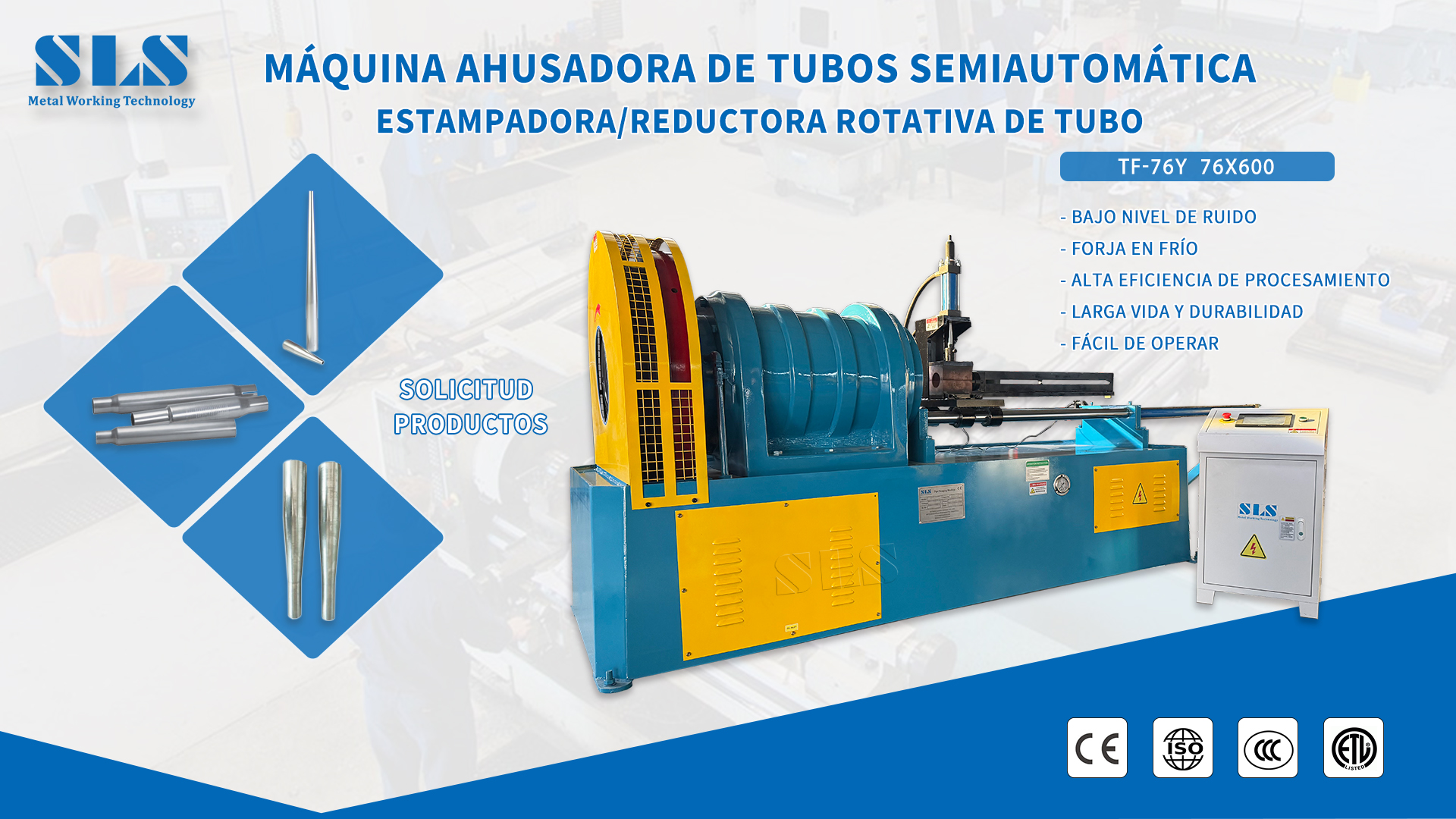 SLS الأنابيب Rotary Swaging Machine - أنبوب غنيمة / نهاية تقليل معدات التشكيل